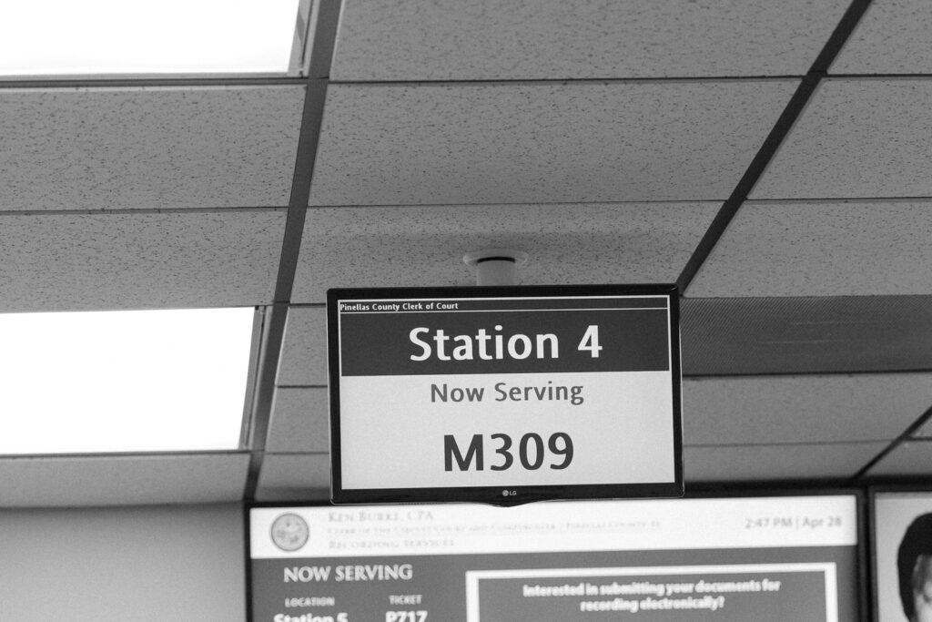 photo of the courthouse station sign