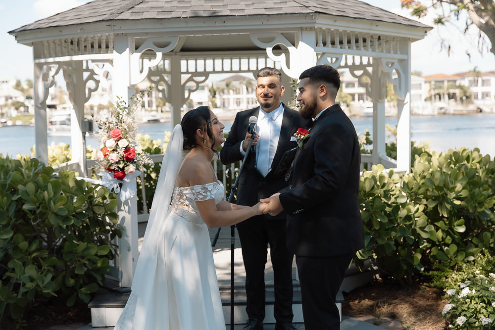 photo of the bride and groom during their wedding ceremony